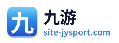 九游